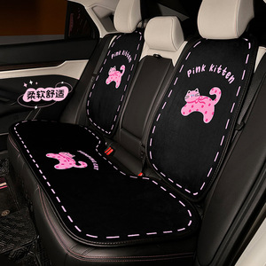 Ensemble de coussins de siège de voiture en peluche rose, antidérapant, décoratif, pour l'intérieur de la voiture, hiver - Product Image 4