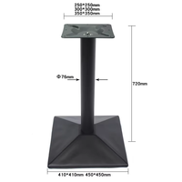 Base de table en métal noir mat estampé à chaud pour restaurants ou cafés (vente en gros)
