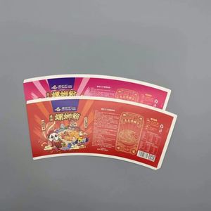 Fournisseurs de gobelets en papier personnalisés, imprimés, double revêtement PE, pour crème glacée - Product Image 2
