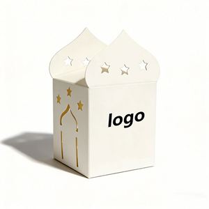 Wholesale Custom Mosque-shaped Paper Favor <b>Boxes</b> Elegant Ideal for <b>Ramadan</b> & Eid Mubarak Candy & Chocolate Packaging - Product Image 1