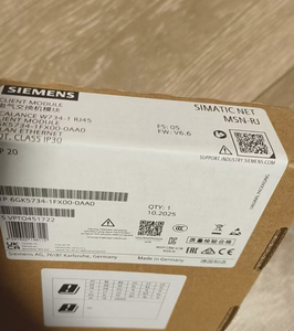 Antenne de connexion industrielle originale neuve RJ45 6GK5761 1FC00 0AA0 6GK5762 1AJ00 6AA0 - Product Image 6
