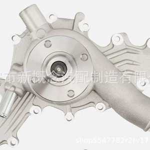 Bomba de Agua de Alta Tecnología 125-2102 para Autos Ford Americanos 1990, Repuesto para Reparación - Product Image 1
