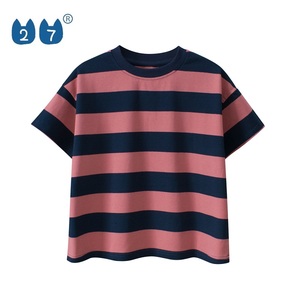 Camiseta de manga corta de algodón de manga corta con cuello redondo para niños - Product Image 2
