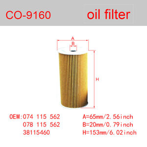 CO-9160 1100696 xm216744aaa 38115466 l074115562 74115562 78115562 מסנן שמן אוטומטי עבור audi a3 a4 a6 vw touarg גולף lavida - Product Image 5