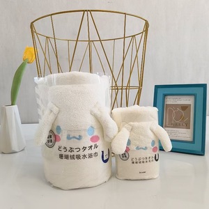 <span class=keywords><strong>Asciugamano</strong></span> da <span class=keywords><strong>Doccia</strong></span> in Pile Corallo a Forma di Cartone Animato con Orecchie 3D per Lavaggio Viso Uso Domestico - Product Image 3