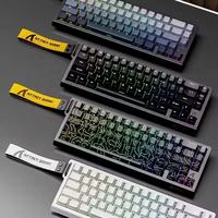 Nuevo Teclado Mecánico para Juegos Attack Shark X68 HE con Cable USB, Ergonómico, Anti-Ghosting, Interruptor Magnético de 0.01mm, 8K Sample