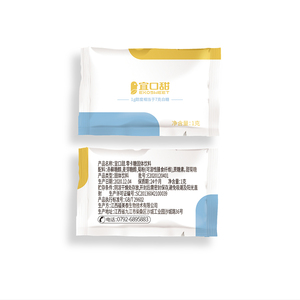 शून्य कैलोरी स्वीटनर खाद्य योजक पोषण संवर्धन के लिए ड्रम/बैग पैक एरीथ्रॉटल्स स्टीविया पाउडर - Product Image 6