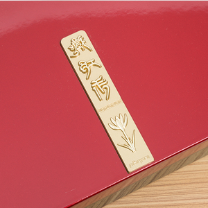 Emballage en bois laqué, Cordyceps sinensis, ginseng américain et concombre de mer, produits de santé, emballage, boîte-cadeau - Product Image 5