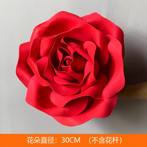 Roses artificielles élégantes en EVA jaunes, accessoires décoratifs floraux - Product Image 1