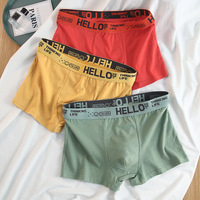 Caleçons Boxers Homme Taille Mi-Haute Ultra-Élastiques Style Designer Respirants Grande Taille – Style Sportif Tendance pour Adultes