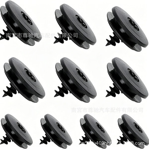 Clips de fixation de tapis de sol Volkswagen Passat 3D0864812AB41, clips de fixation de tapis en plastique pour Golf 6 et Passat, antidérapants universels - Product Image 4