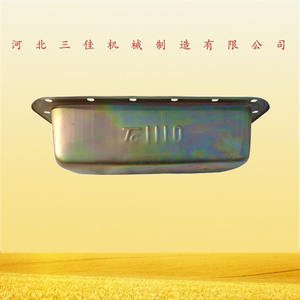 Cárter de Aceite para Motor Diésel JAC ZH1115 del Fabricante Original, Pieza de Alta Calidad - Product Image 1