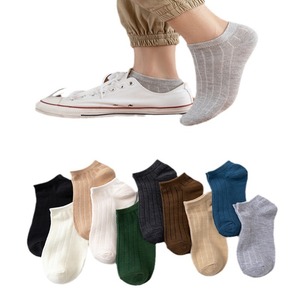 Women's Ankle Socks Cotton Solid Color Breathable Regular Casual Socks Size 30 Youth 18-40 Years Old - Product Image 5