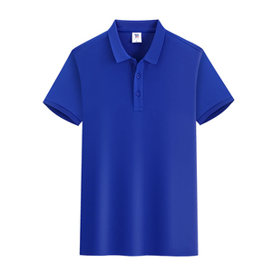 AI-MICH sottomettere le camicie da donna da uomo tute da cameriere traspiranti allontana l'umidità dal negozio di Grill confortevole e rilassante - Product Image 1