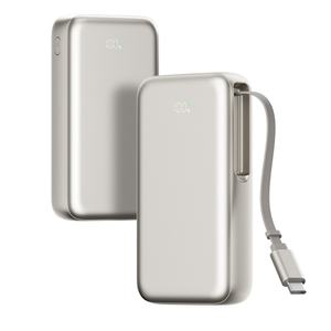 Batterie externe à charge rapide 22,5 W haute capacité (10000 mAh, 20000 mAh, 30000 mAh) avec câble rétractable – Meilleure vente - Product Image 1