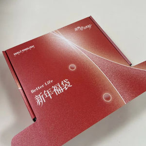 Boîtes en papier rouge personnalisées avec bande de <span class=keywords><strong>d</strong></span>échirement et fermeture éclair, boîtes <span class=keywords><strong>d</strong></span>'expédition avec logo personnalisé pour l'emballage de vêtements pliables, boîtes <span class=keywords><strong>d</strong></span>'expédition pour vêtements - Product Image 4