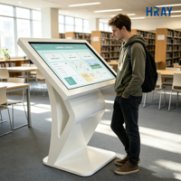 Terminal d'information de type K HRAY 32 pouces, luminosité 400 cd/m², angle de vision large 178°, pour centre commercial, accueil des visiteurs, OEM ODM