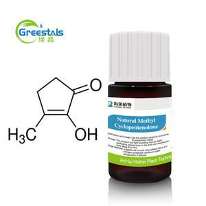 Poudre cristalline blanche en méthyl naturel, saveur naturelle, épices comestibles - Product Image 4