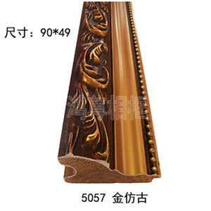 Hongzun <b>Frame</b> Moulding 90*49 Gold <b>Antique</b> European Style Plaster 5057 - Product Image 1
