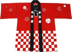 Wholesale Japanese Happi Coat <strong>Hanten</strong> Festival Cloak Unisex Cotton Performance Jacket - Product Image 3