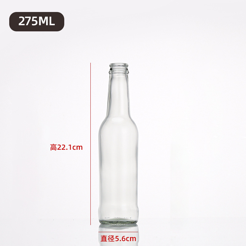 275ml