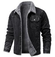 Veste d'Hiver en Jean pour Homme, Coupe-Vent, Polaire Épaisse et Chaude, Style Décontracté, à Col Fourrure, Vente en Gros