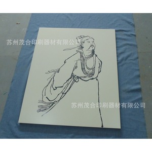 <b>Plastic</b> Sheet <b>Screen</b> Printing Service Suzhou Industrial Park Design Plate Making Film Production Printing Post Processing - Product Image 2