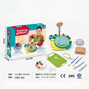 Juguetes Educativos DIY para Niños, Máquina de Arcilla con Forma de Pulpo, Arcilla Blanda para Educación Temprana, Máquina para Moldear Arcilla, Regalo de Cumpleaños - Product Image 1