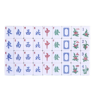 34mm Bamboo Grain <b>Melamine</b> Mahjong <b>Set</b> 144Pcs Full Arabic Number English Version - Product Image 2