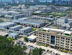 [HOSOME] Mezcla de Isothiazolinona/CIT MIT como <span class=keywords><strong>Fungicida</strong></span>/Conservante Industrial para Agua de Ciclo de Calderas Cas 26172-55-4 - Product Image 5