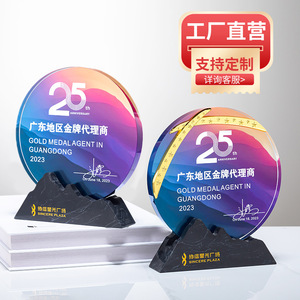 Trophée Rond en Cristal Gravé au Laser avec Impression Numérique – Récompense Durable pour Agents, Magasins, Particuliers, Équipes, Franchises, Entreprises - Product Image 4