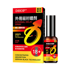 Vente en gros DHOP Factory, spray apaisant naturel à la <span class=keywords><strong>maca</strong></span> 30 ml <span class=keywords><strong>pour</strong></span> hommes, usage externe, soin de santé longue durée, sans additifs, fabriqué en Chine - Product Image 1