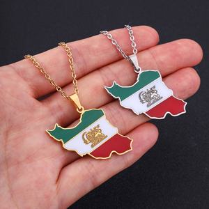 Trendy Anti Tarnish <b>Silver</b> and Gold Pvd <b>Necklaces</b> 316l Stainless Steel Fine Jewelry Iran Map <b>Necklace</b> for Women - Product Image 1