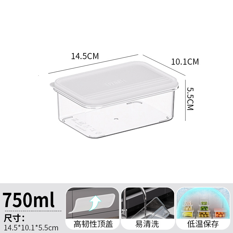 Rectangular - White [750ML]