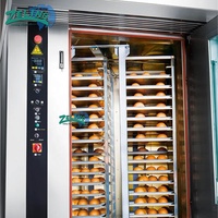Nieuwe industriële 32-bakjes rotatieoven op gas, elektriciteit of diesel, food grade roestvrij staal, geïmporteerde brander, bakkerijoven voor brood