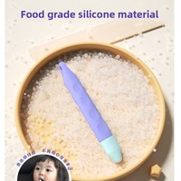 Stylet tactile en silicone pour enfants, best-seller, avec détection d'angle d'inclinaison et rejet de la paume pour l'apprentissage précoce