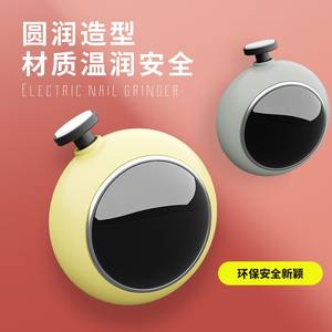 Lime à ongles électrique pour bébé, coupe-ongles électrique sûr pour bébé avec anneaux de dentition, lisseurs, têtes de meulage, lumière LED - Product Image 3