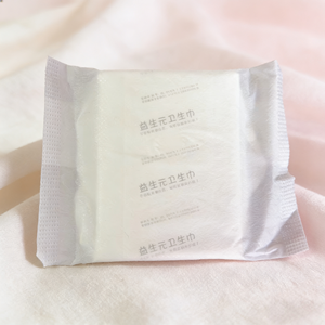 Al por Mayor <span class=keywords><strong>de</strong></span> Fábrica, Toallas Sanitarias Diarias <span class=keywords><strong>de</strong></span> <span class=keywords><strong>la</strong></span> Serie Probiótica con Textura <span class=keywords><strong>de</strong></span> Terciopelo |   Material Suave <span class=keywords><strong>de</strong></span> Lujo |   240 mm - Product Image 6