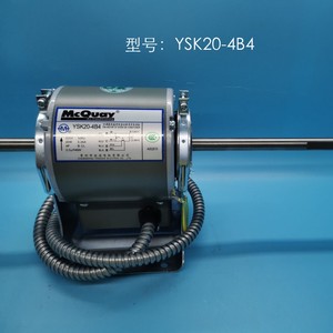 Moteur de climatiseur McQuay YSK20-4B4 220V 4P, pièce de rechange pour unité de climatisation centrale, anti-poussière - Product Image 5