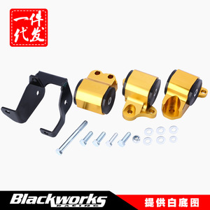 Soporte de Motor Honda Civic EK EM-1003 Negro Modificado para Reemplazo y Reparación, Diseño de 3 Orificios - Product Image 5