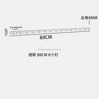 Nouveau Produit Support Mural Multifonctionnel en Acrylique pour Bijoux Organisateur Présentoir de Bracelets, Bagues et Joncs pour Magasin