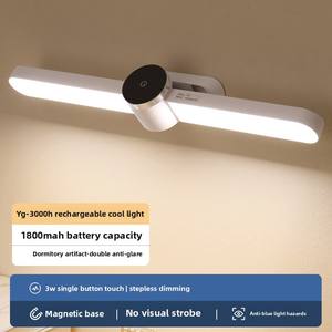 Modern Rechargeable LED Desk Lamp Time <strong>Display</strong> Dimming Eye Protection <strong>Rotatable</strong> <strong>Table</strong> Lamp for Students Bedside Study Magnetic - Product Image 2