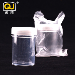 Seeking Excellence Sample Cup 40Ml Screw Cap Plastic Premium Grade For Urine Testing - Product Image 2