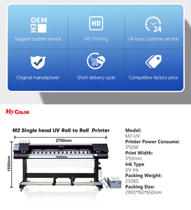 Hot Bán Màu Sắc Và Trắng Mực UV 1.6M 1.8M UV Cuộn Để Cuộn Máy In Lớn Định Dạng Biểu Ngữ Vinyl Bạt UV Máy In - Product Image 4