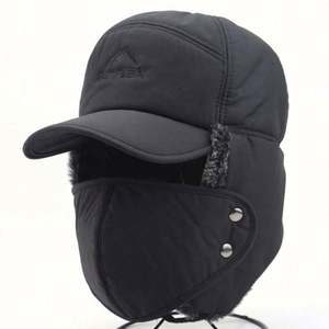 Nuevo Gorro de Invierno para Hombre, Estilo Ruso, Grueso, a Prueba de Frío, con Orejeras, para Ciclismo, Pesca y Fiestas - Product Image 1