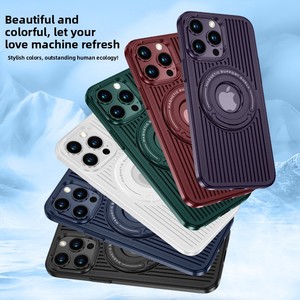 Per Apple <span class=keywords><strong>iPhone</strong></span> 15 Pro <span class=keywords><strong>custodia</strong></span> per telefono con supporto magnetico invisibile Max 14 dissipazione del calore 13 tirante <span class=keywords><strong>12</strong></span> Cover <span class=keywords><strong>protettiva</strong></span> <span class=keywords><strong>iPhone</strong></span> <span class=keywords><strong>12</strong></span> 13 - Product Image 4