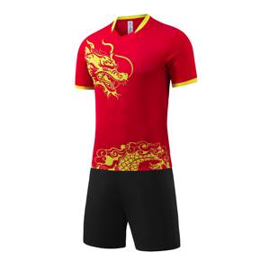 بيع بالجملة مخصص ملابس كرة القدم الأمريكية جيرسي كرة القدم مخصص تنفس زي سريع الجفاف مخصص تصميم حارس المرمى لكرة القدم - Product Image 3