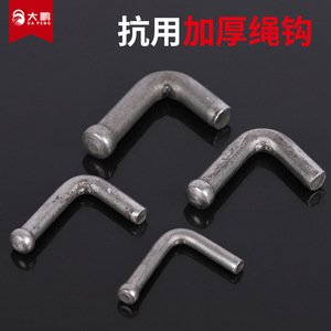 ตะขอเกี่ยวเชือกเหล็ก ดาเพง สำหรับควบคุมสินค้าบรรทุกบนรถบรรทุก รุ่น 8101214 - Product Image 5