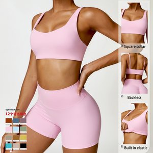 Damen Sport-BH Basic Rückenfrei Stoßfest Naked-Feeling Eingebaute Elastische Stretch-Funktion Yoga Fitness Outfit Hochelastischer Sport-BH - Product Image 2
