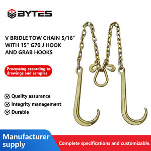 ตะขอเกี่ยวแบบ J ยี่ห้อ Bytes Alloy ขนาด 5/16 นิ้ว ยาว 15 นิ้ว เกรด G70 สำหรับยานยนต์ อุปกรณ์รัดยึด - Product Image 2